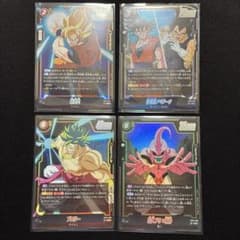 ドラゴンボール フュージョンワールド SR 4枚セットのサムネイル