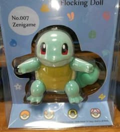 ポケットモンスターのサムネイル