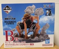 【未開封】一番くじ ワンピース B賞 モンキー・D・ルフィ ギア2のサムネイル