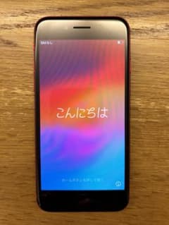 iPhoneSE 第2世代 レッドのサムネイル