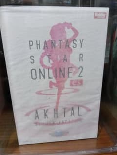 PHANTASY STAR ONLINE 2 es 애프터 서머 휴가