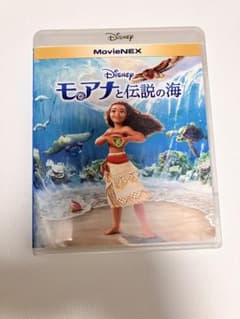 디즈니 모아나와 전설의 바다 MovieNEX