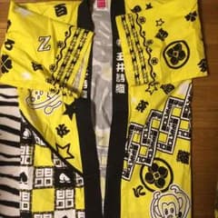 もち様専用のサムネイル