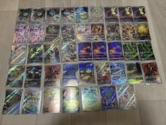 ポケモンカード AR 43枚セット まとめ売りのサムネイル