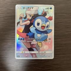 ポッチャマ CHR SM11b ドリームリーグ 052/049 - メルカリ