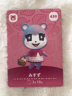 のこっち様 リクエスト 3点 まとめ商品のサムネイル