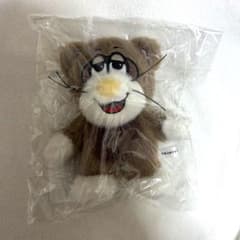 ハマちゃんとコージのお上手です　ウェルくんぬいぐるみのサムネイル