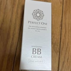 パーフェクトワン 薬用ホワイトニングBBクリームc ピンクナチュラル 25gのサムネイル
