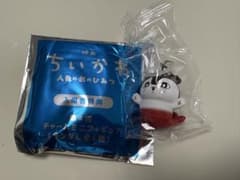 u*9様 映画ちいかわ 人魚の島のひみつ 入場者特典 チャームミニフィギュアのサムネイル