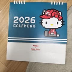 Nikka x Hello Kitty 2026 卓上カレンダーのサムネイル