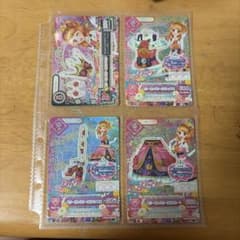 アイカツ カード スリーピングオーロラ 4枚セットのサムネイル