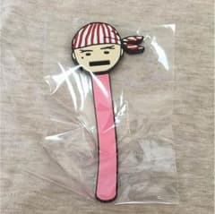 ゆず ガチャ BIGYELLのサムネイル