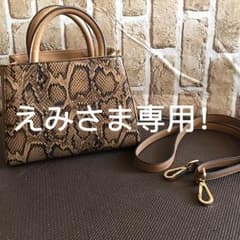 ナチュラルビューティーベーシックの2wayバッグのサムネイル