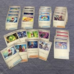 ポケモンカード トレーナーズカード まとめ売り 28枚セットのサムネイル