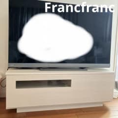 テレビ台 Francfranc パセ テレビボード 訳あり - メルカリ