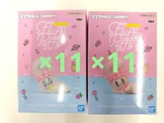 エスターバニー Fluffy Puffy フラッフィーパフィー ABセット - メルカリ