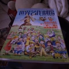 m81607995963_1.jpg?1768109486