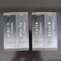 ululis Premium ブラック シャンプー トリートメント 試供品のサムネイル