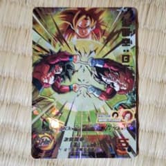 送料込み スーパードラゴンボールヒーローズ 孫悟空GT UR MM2-SEC