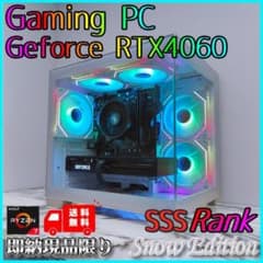 新品ケースゲーミングPC☆RTX4060/Ryzen 7/SSD 512GB - メルカリ