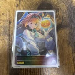 Shadowverse EVOLVE GRAND PRIX リーシェナ　EP m81608534080_1.jpg?1749383386