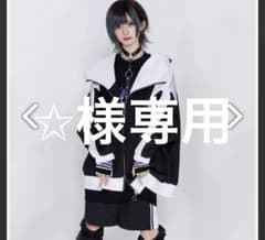 Amilige×夢喰NEON ジャージセットアップのサムネイル