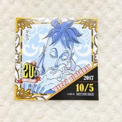 ONE PIECE マルコ 20周年 麦スト 特典 365日ステッカー ONE PIECE マルコ 20周年 麦スト 特典 365日ステッカー - メルカリ