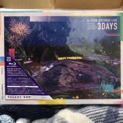特売本日 5555円引き! 乃木坂/6th YEAR BIRTHDAY LIVEのサムネイル