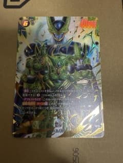 ドラゴンボール セル FB10-123 SCR☆ パラレル - メルカリ