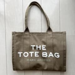 MARC JACOBS THE TOTE BAG (Khaki×Large)のサムネイル