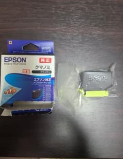 EPSON KUI-BK-Lのサムネイル