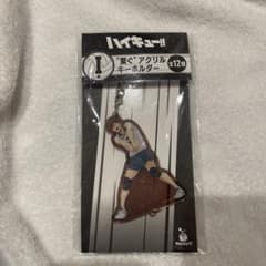 ハイキュー!! アクリルキーホルダー バレーボール選手のサムネイル