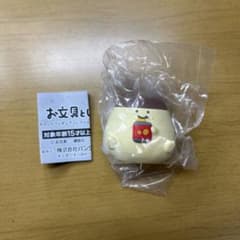 お文具といっしょ たべすぎたのです　プリンさん