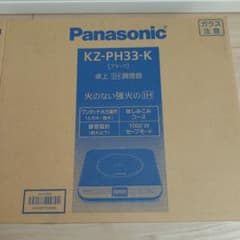 Panasonic 卓上IH調理器 KZ-PH33-K 新品未使用のサムネイル