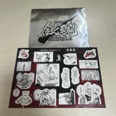 銀魂 原作コマシール 万事屋のサムネイル