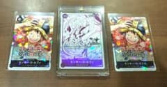世界最強の戦士OP-17発売記念 4周年 プロモ カード&ステッカーセットのサムネイル