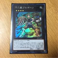こんちゃん専用のサムネイル
