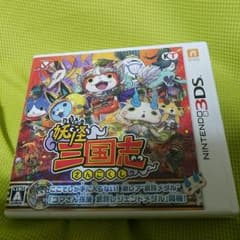 リリー&アリー様専用のサムネイル