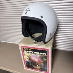 BUCO デッドストック70年代 リペア済 未使用 箱付き サイズ57-59cm