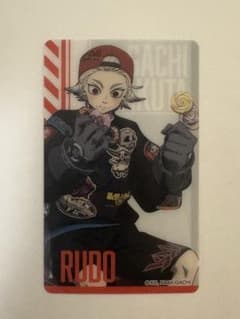 ガチアクタ クリアカード ルドのサムネイル