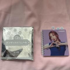 TWICEナヨンメモ帳のサムネイル