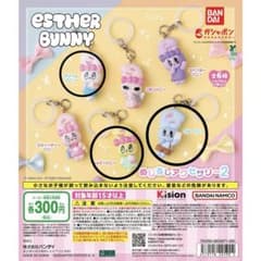 エスターバニー めじるしアクセサリー2 3点まとめ売りセットのサムネイル