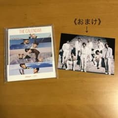 Stray Kids D'FESTA THE CALENDAR 公式 おまけつきのサムネイル