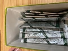 大葉若葉の青汁のサムネイル