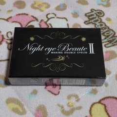 ナイトアイボーテII StreeTrend 二重メイク 3mlのサムネイル