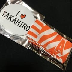 増田専用のサムネイル