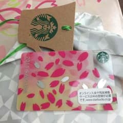 スターバックス 未使用2015さくらカード 3000円のサムネイル