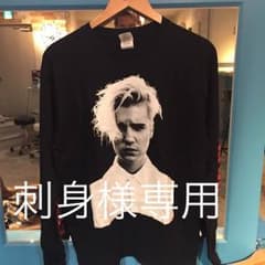 刺身様専用ジャスティンビーバーLIVE限定ロングシャツのサムネイル