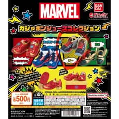 marvel ガシャポンシューズコレクション　ソーのサムネイル
