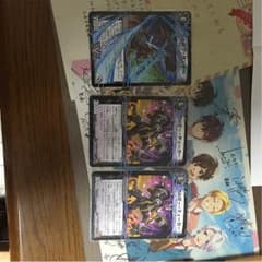memo様⭐️取り置きのサムネイル